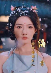 逼我當(dāng)通房，我?jiàn)Z你主母之位